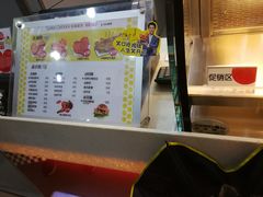 -超级鸡车(曹杨路店)