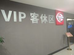 -北京汇京世纪汽车贸易发展有限公司