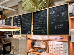-发酵食堂(屏风街店)