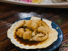 黑松露牛油滨烧活带子-矶野水产(澳门逸园中心店)