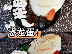 -哈蒙德餐厅