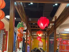 -芦月轩羊蝎子(劲松店)