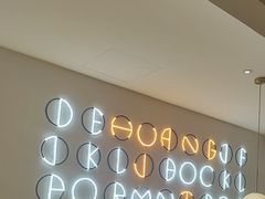 -黄记煌三汁焖锅(新佳丽江汉路店)