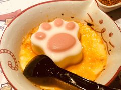 猫爪焦糖布丁-猫抓烤肉(春熙路店)