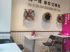 -华辉拉肠(金沙洲店)
