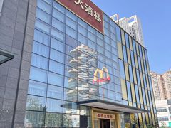 -嘉禧大酒楼(康城广场店)