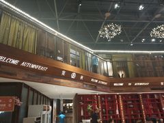 -宴秋杭州菜(锦艺城店)