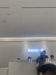 -深圳美莱医疗美容医院