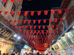 -芙蓉泉·烤鸡爪(芙蓉街店)