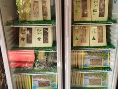 -太婆天府山珍酒楼(亚运村店)