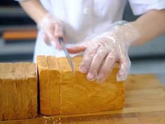 -爸爸心语手工吐司·甜点(泛悦国际店店)