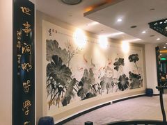 -莲苑中餐厅·Lotus Court(厦门马哥孛罗东方大酒店)