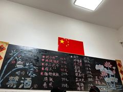 -刘小忙把子肉(北园大街总店)