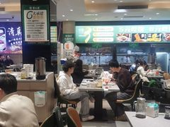 -紫光园·烤鸭·北京菜(劲松店)