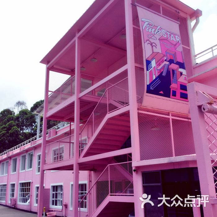 pinkstar            得得戚戚那样子