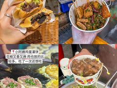 -观音桥步行街