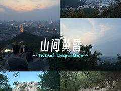 -千佛山风景名胜区