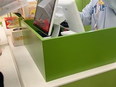 -美罗城