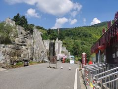 -周洛大峡谷