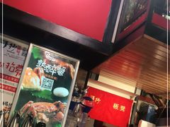 -手抄板凳江南菜(湖滨商业街店)
