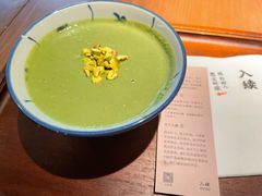特浓·绿水鬼开心果糊-RUXU入续糖水铺与包(卓悦中心店)