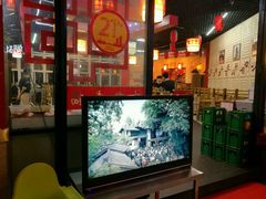 -袁记串串香(川师店)
