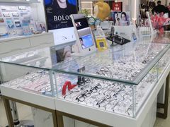 -青岛亨得利眼镜(城阳家佳源店)