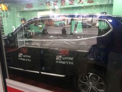 -跃通XPEL超级旗舰店(浦东店)