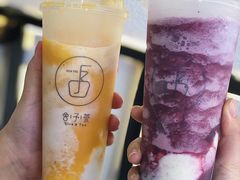 -舍予茶(桂林路店)