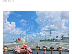 -硇洲岛旅游区