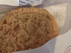 -墨茉点心局(梅溪湖新天地一店)