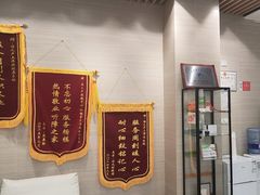 -海之声助听器(上海旗舰中心)