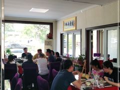 大堂-北京龙庆四季香农家饭庄·灶台鱼·碳烤虹鳟鱼(龙庆峡店)