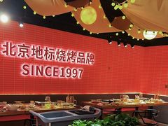 -管氏翅吧(国展店)
