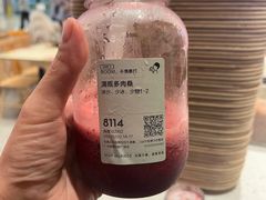 -喜茶(佛山南海万科广场店)