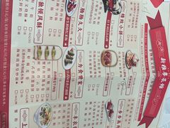 -新雅粤菜馆(南京东路店)