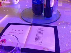 -天津君隆威斯汀酒店