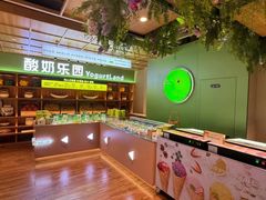 -北方暖暖温泉洗浴(沈阳北站店)