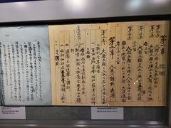 -大韩民国临时政府旧址