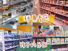 -KKV(深圳宏发大仟里店)