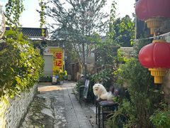 -三溪村
