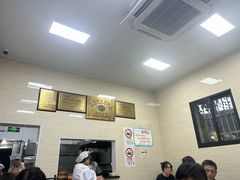-万寿斋(山阴路店)