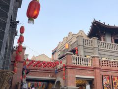 -陈仓老街美食天地