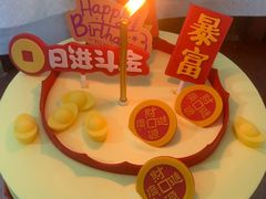 -GANSO元祖食品(莘潭店)