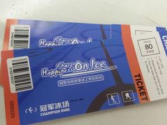 -冠军冰场CHAMPION RINK(苏州中心商场店)