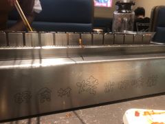 -邢氏老太太烤串(北兴街店)