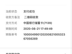 -苹果华为小米手机维修中心