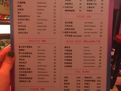 -音乐派KTV(银泰城店)