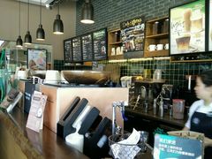-星巴克(盐城五洲国际店)