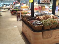 -哈尔信食品超市(哈尔滨王府井购物中心店)